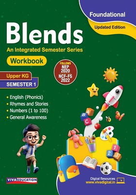 Blends Workbook Upper KG Semester 1 (Updated Edition)