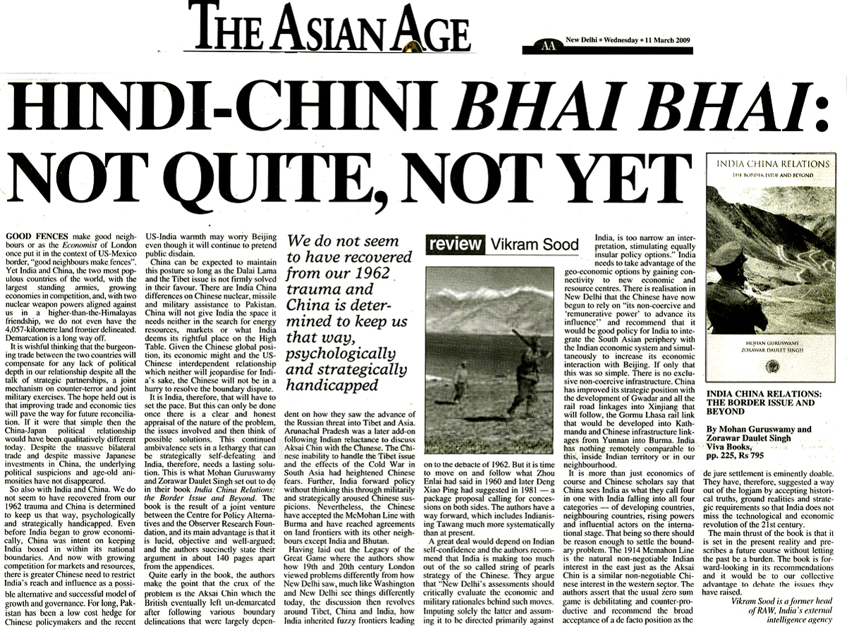 The Asian Age